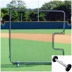 Trigon Sports International ProCage 7-Foot Softball Pitcher's Protective C-Screen
