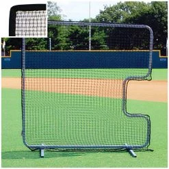 Trigon Sports International ProCage 7-Foot Softball Pitcher's Protective C-Screen