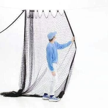 Nets & Screens The 'Zip Net' Indoor Use Hitting Net By Athlonic 3 Nets & Screens The 'Zip Net' Indoor Use Hitting Net By Athlonic