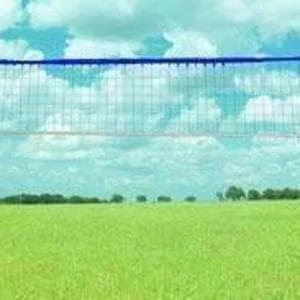 Gared Sports Mongoose Wireless Volleyball Systems Volleyball Equipment 3 Gared Sports Mongoose Wireless Volleyball Systems Volleyball Equipment