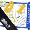 Park & Sun Tournament Flex 1000 Net System